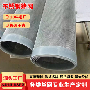 304���P䓺Y�W���I��������ƽ�y�����^�V�W�͸��g���ٛ_���^�V�W