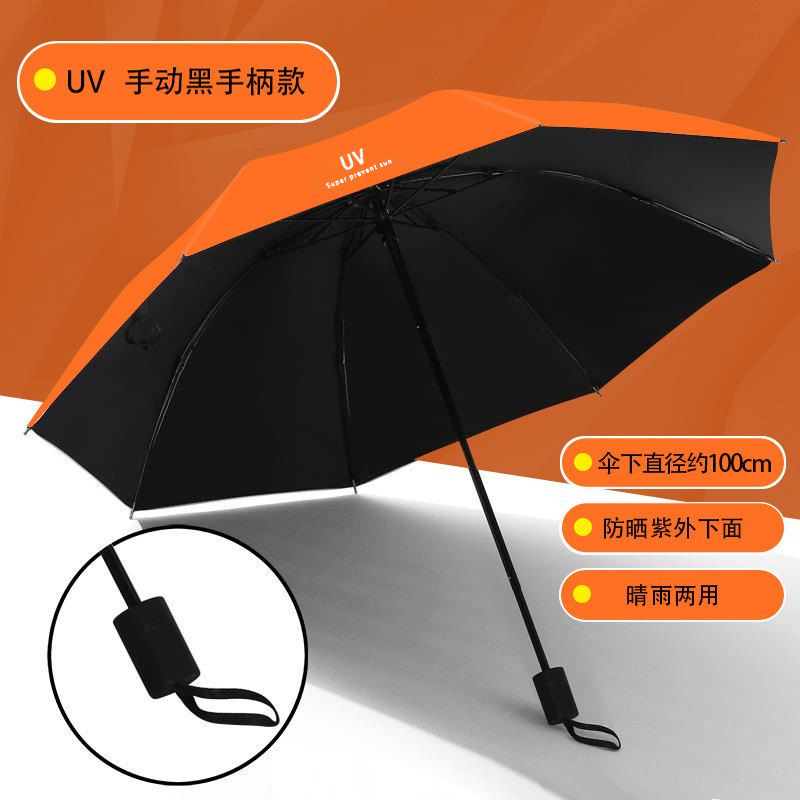 Paraguas plegables totalmente automáticos para hombres paraguas grandes sombrillas sol y lluvia logotipo personalizado fábrica mayorista