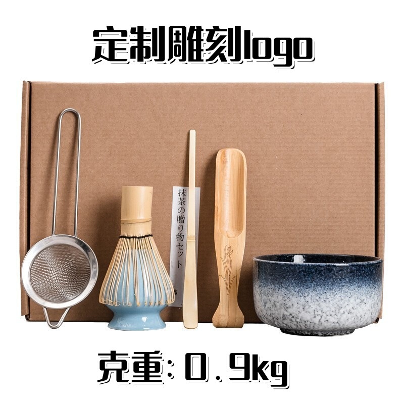 Da'an Tang matcha tea ceremony tool baibenli tea stand Tea Bowl home set Song Dynasty tea dispenser Tea Cup suit Da'an Tang matcha tea ceremony tool baibenli tea stand Tea Bowl home set Song Dynasty tea dispenser Tea Cup suit