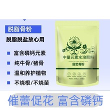 ���|�Ƿۻ����ϴٻ��B���ЙC���ϼ�������ͨ�������}���ϻ��ܾGֲ