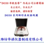 校验校准多功能三用表校准仪