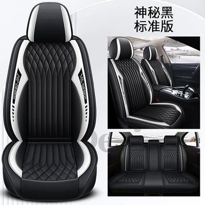 dog seat cover, Seat cushion, seat cover - mysterious-black-standard-edition