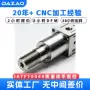 瑞士精密车削定制阀杆