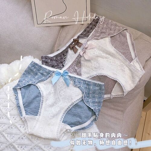 No-stitch waist pure cotton jacquard girl lace underwear ladies 100 cotton crotch Japanese cute triangle pants large size 