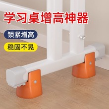 �W���������_�|�����|�ߵ����n����̧����С�W����ͯ���ּӸ�