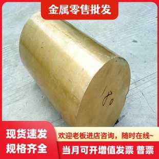 �~�Ͻ�C36000�S�~ H68 H70�~�� H62 H65�~�� H75�~�� H80 H85�~��