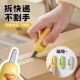 Magnetic suction box knife round head 2025 new carton open express mini portable small size multi-function utility knife wholesale