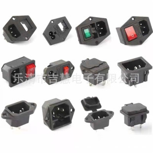 AC Power Socket High Power Three-in-one Pin Socket Dual Insurance with Switch AC Power Socket Equipment Socket