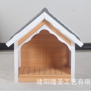 outdoor dog cage dog house outdoor solid wood dog house dog kennel indoor wooden