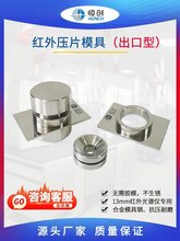 �t�≺Ƭģ��13mm�o��ÓģHM-2�t����V�x������ĩ�Ƙӌ����