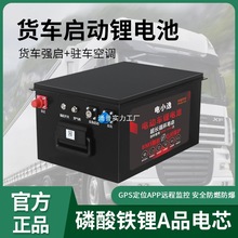 ���������F�늳�24V�ؿ�؛܇�������v܇���{���ܴ������늳�