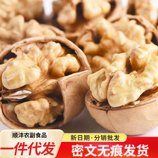 ���l�½���Ƥ�����º���500g ɢ�b���l�����_�����K185��Ƥ����
