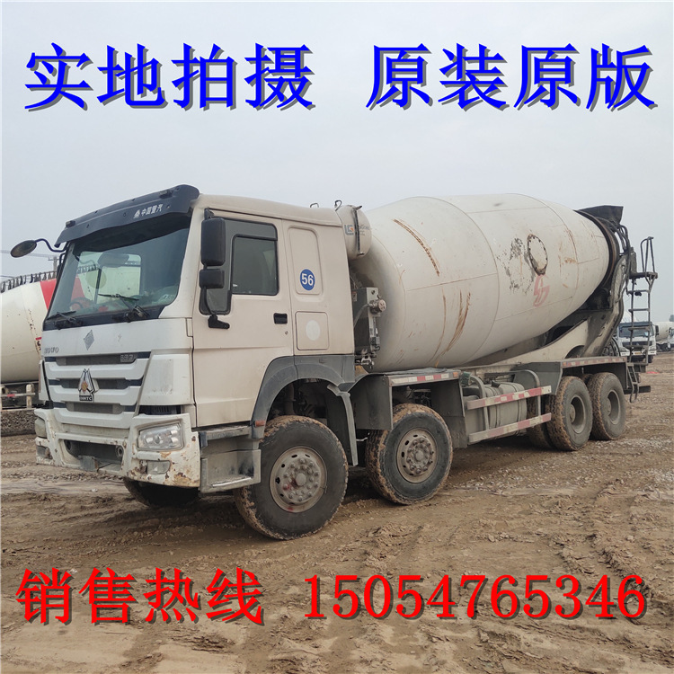 搅拌车IMG_20200419_181122.jpg