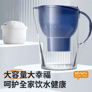 �Ĵ�ͨ�ÞVˮ�ػ���̿��ˮ���N������3.5L��ˮ�س���ȥ�����ƿڸ�