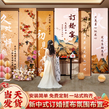 �����粼��װ�������Ҳ�����ʽ��Χ�б���ǽ�����ڼ�̨ȫ��װ