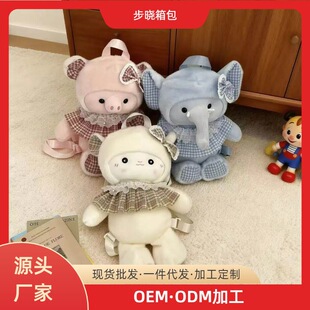 �羳2026�¿ͨ�ɐ۴���С��ë�q�p���Ů�����ȇ�ȹ���������l