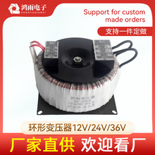 �h��110v����׃����220v�D12v���l������x���l�Դ�~���A׃����