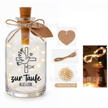 �l�ⲣ��ƿ��ˇƷ�羳����LED�~�����ͶYƷ�»��Dĸ�H����ף��