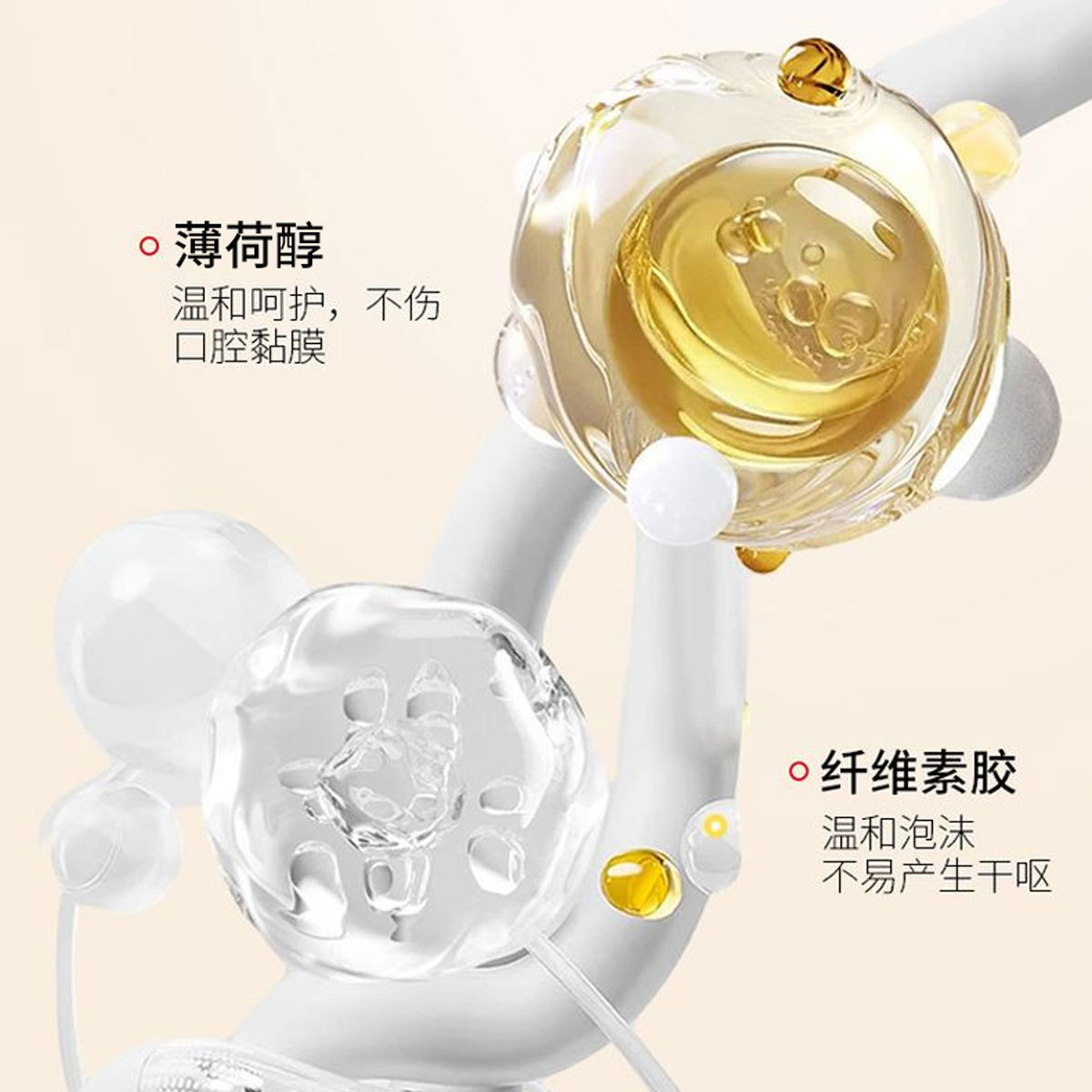 Yaping taurina fresco aliento pasta de dientes de presión blanqueadora para eliminar manchas de humo, limpieza de dientes, protector de encías para eliminar el mal aliento, fabricante image 3