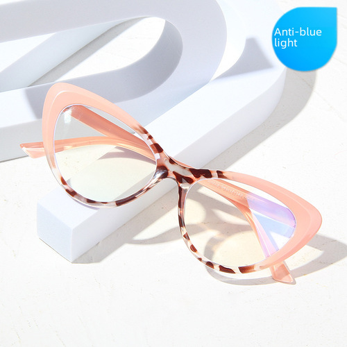 Cat Eye Anti-Blue Light Plain Glasses  Trendy Ins Internet Popular Leopard Print Eyeglass Frames European and American Style Simple Concave Eyeglass Frames