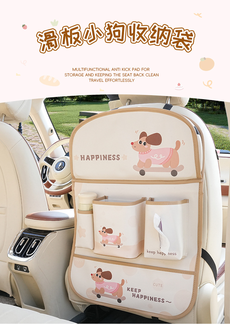 Creative Car-Mounted Folding Small Table Storage Hanging Bag Car Seat Back Storage Bag Car Trash Can Tissue Box