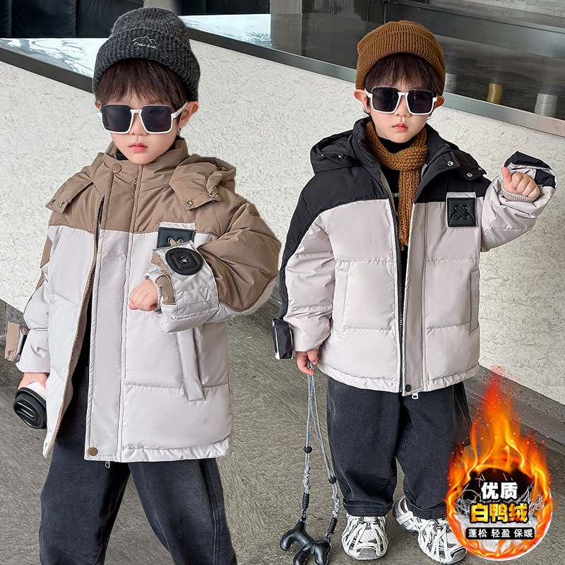 男童羽绒服轻薄款儿童白鸭绒外套冬装2025新款男孩宝宝保暖外套潮