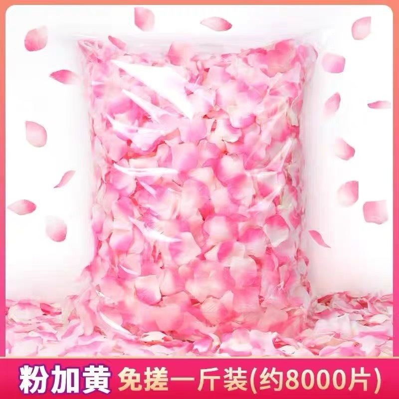 バレンタインデーの摩擦のないバラの偽の花びら、結婚式の告白の装飾、手振り花のプロポーズ、花びらの雨、結婚式の部屋の装飾|undefined