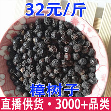 ������������ ���� ��ľ�� ���������l���l