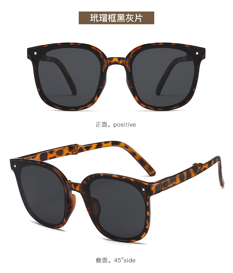 2022折叠蕉下最新款防紫外线便携显脸小情侣抖音同款太阳镜批