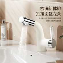 ����ϴĘ��΢���ݶ�Ͱ�ˮ���^�f����������sʽ����ԡ���l���g