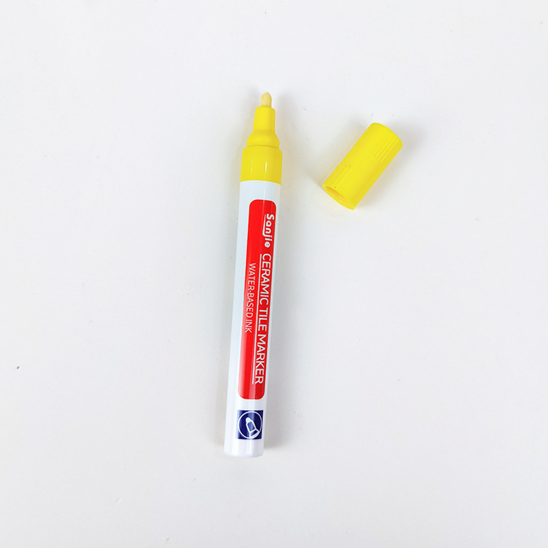amarelo