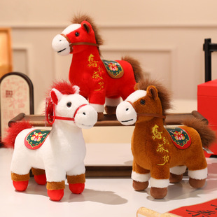 2026�R�꼪���﹫��ë�q����R���ɹ���Ф�R��ż��˾������k�YƷ