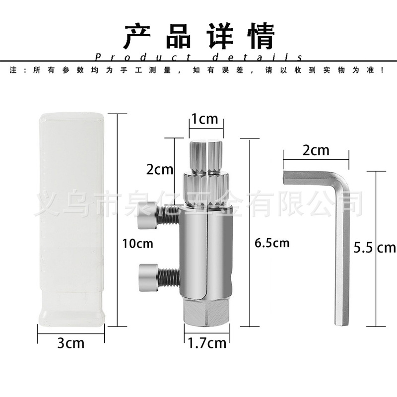新型蛇口角弁糸切れ取り出し器万能タップ反糸水管断裂管断頭ねじ|undefined