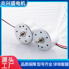 300늄�܇�L�ȟ�����R�_�첱С�L��ֱ��늙Cħ���늙C�S�����l