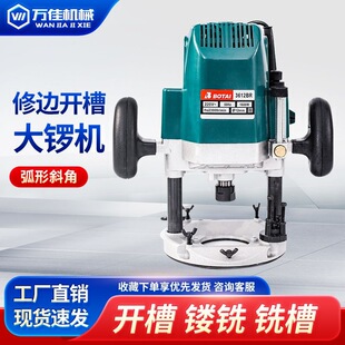 茙Cľ����̙C�¿����_�ۙC�๦����߅�C�_�׹����ľ㊴�