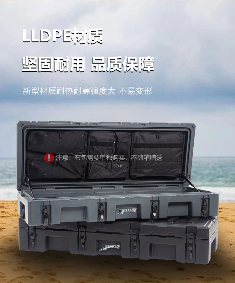 Roof equipment box explosion-proof box 102 liters Australian equipment box drop-proof waterproof car storage box