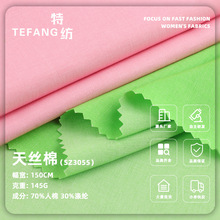 165g�p����z�޲��� ����͸��б�y�󿗲�  ����ѝ�b�r����]����
