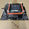 The new X99 motherboard DDR3 memory platform computer game motherboard supports E52666V3 26864V4CPU