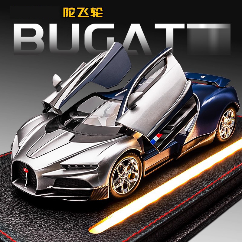 Wholesale Gaddi Car Model 1:24 Tourbillon Atlantic Simulation Alloy Car Model Toy Car Decoration Box Dropshipping