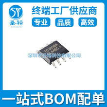 TP4056E ESOP-8*����NƬ/�·����݂�����оƬ���Ԫ����ģ�K