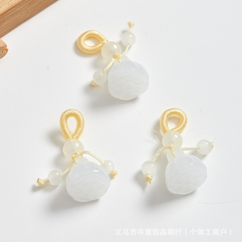 玉葫芦琉璃小提溜抖音直播手串挂件吊坠挂坠手工编织diy手链配件|undefined
