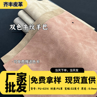 �S�����l�pɫţ�y���Ƥ���pɫţ��Ƥ���Ϸ��޽që��Ь�����Ƥ��