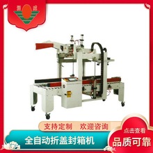 ʳƷyƷbCCRWC-05QͽKȫԄwCӹ