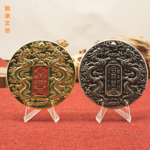 �S�~��ɰ����n���ٟo����80mm������̨�[�����B�����b¹ŏ͹�