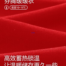 �������tɫ��ů�������bŮ�ﶬ��H�»�Y��������������ѝ