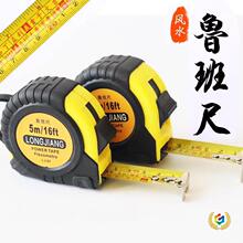 �Lˮ������߷�ˤƤ��7.5��䓾��� ���P䓸߾����Ԅ���s�׳�
