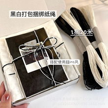 ���ֵins�L�ڰ״���K���K�����������K�YƷ�Y�д�������b�