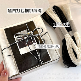 ���ֵins�L�ڰ״���K���K�����������K�YƷ�Y�д�������b�