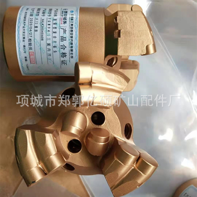 泾渭金刚石钻头  金烁金刚石钻头  罗克金刚石钻头 矿用钻采配件