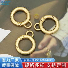 ���ƽ��ُ���Ȧ8�� DIY����������Ʒ�ۺϽ��_��Ȧ��ۏ���Ȧ